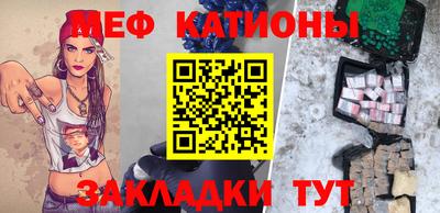 герыч Волжский