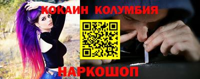 хмурый Волгодонск