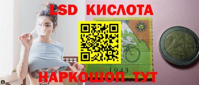 хмурый Волгодонск