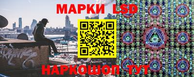 герыч Волжский