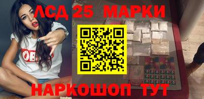 хмурый Волгодонск