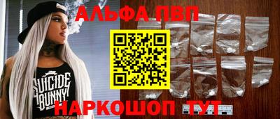 хмурый Волгодонск