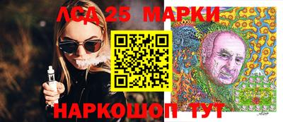 герыч Волжский