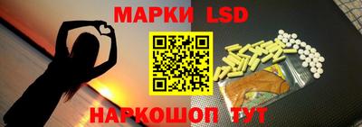 герыч Волжский