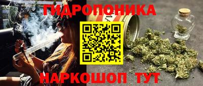 хмурый Волгодонск