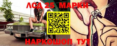 герыч Волжский