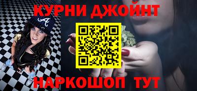 хмурый Волгодонск