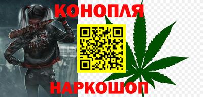 герыч Волжский