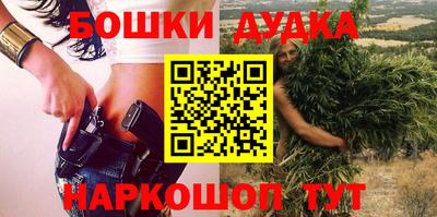 герыч Волжский