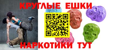 герыч Волжский