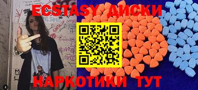 хмурый Волгодонск