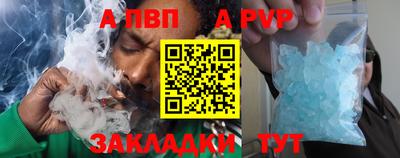 хмурый Волгодонск