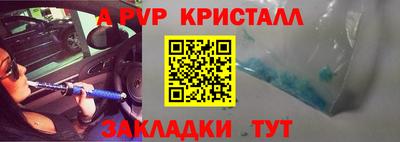 хмурый Волгодонск