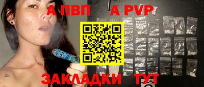 хмурый Волгодонск