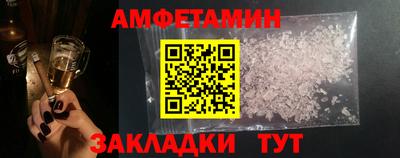 хмурый Волгодонск