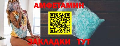 хмурый Волгодонск