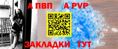 хмурый Волгодонск