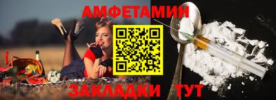 хмурый Волгодонск