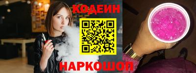 герыч Волжский
