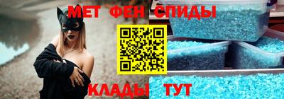 каннабис Волжск