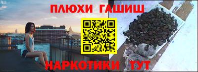 хмурый Волгодонск
