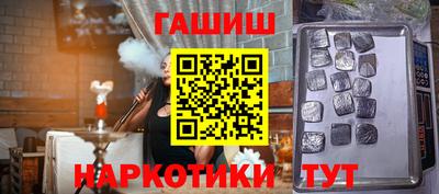 хмурый Волгодонск