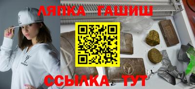 хмурый Волгодонск